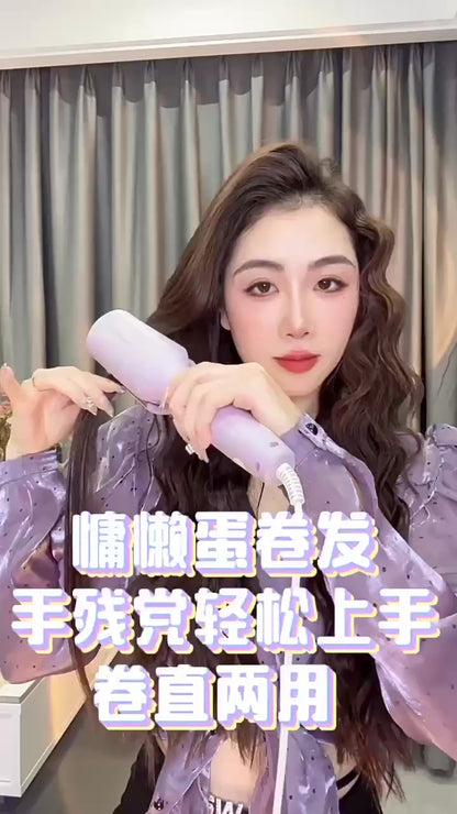 Factory Wholesale 32mm French Egg Roll Curly Hair Stick Water Ripple Wave Wool Roll Splint Negative Ion Does Not Hurt Hair