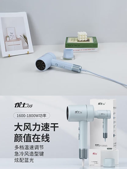 Yongri Electric Hair Dryer Household Blue Light High Power High Value Recommended Hair Dryer Hair Dryer Wholesale Dropshipping